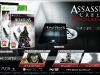 acr_mock-up-special-edition