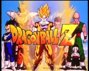 dbz dbz