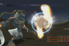 FFX_X2HD-Remaster-Dark-Ifrit_1384171588
