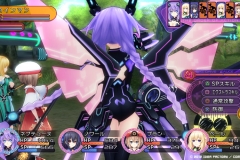 screen_JP5