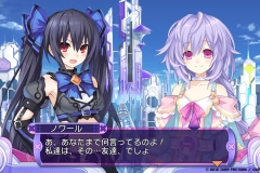 screen_JP8