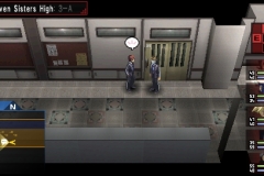 p2innocentsin_screenshots_04