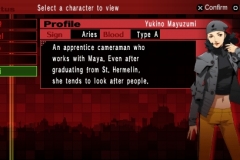 p2innocentsin_screenshots_05