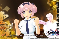 SENRAN-KAGURA-SHINOVI-VERSUS-10