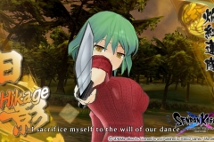 SENRAN-KAGURA-SHINOVI-VERSUS-7