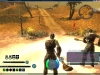 assault1