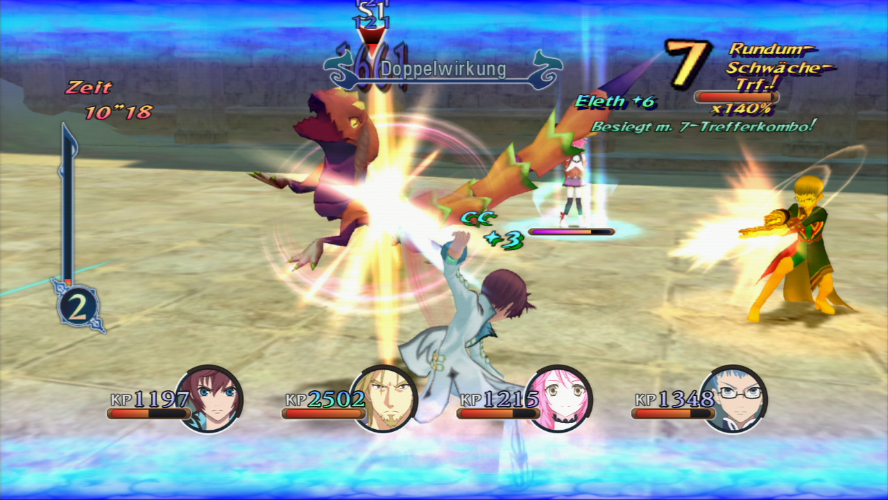40380G_online_battle_02