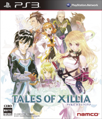 Tales_of_Xillia_JP_boxart