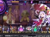 Trillion-God of Destruction_22-10 (4)