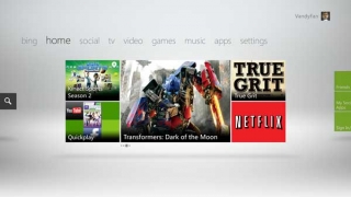 XboxDashboard_Home