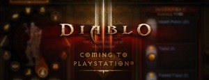 diablo III_PS3+PS4