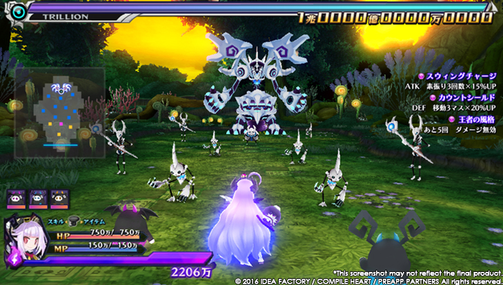 Trillion-God of Destruction_22-10 (2)