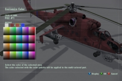 34825mi24_customize1_en_360