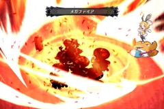 D5-Japanese-Screens-30