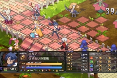 D5-Japanese-Screens-43