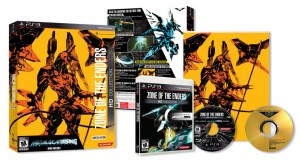 zone-of-the-enders-HD-collection-limited-edition