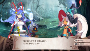 The Witch and the Hundred Knight 2_10-10